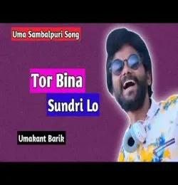 Tor Bina Sundri Lo