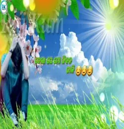 1705_4