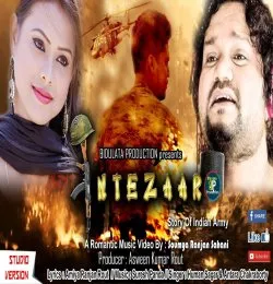INTEZAAR