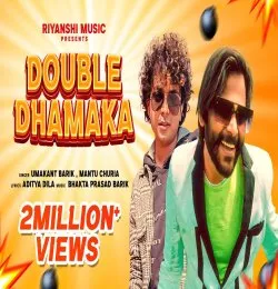 Double Dhamaka