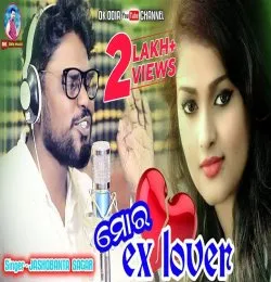 MorExLover
