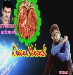Khoon Mehendi