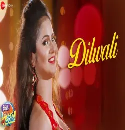 Dilwali Full 