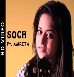 Soch Na Sake cover by Amrita Nayak
