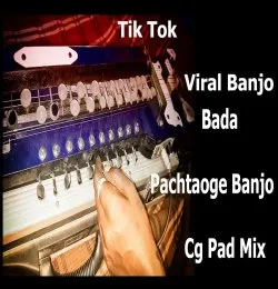 Bada Pachtaoge
