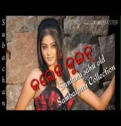 Mane Mane Nijke Bhabuchha Guri Lo Collage Queen