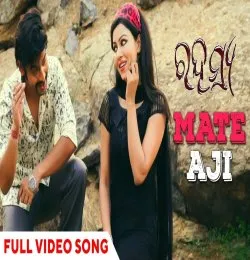 Mate Aji