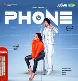 Phone