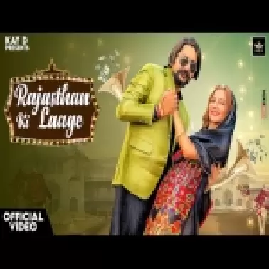 Rajasthan Ki Laage