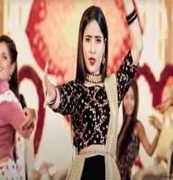 DESI THUMKE