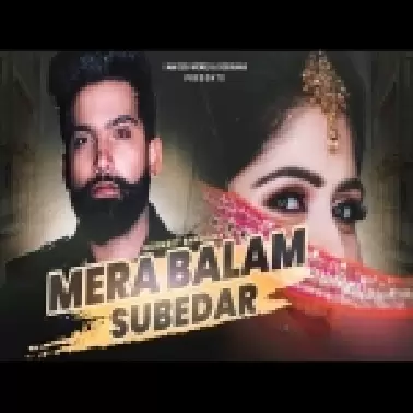 Mera Balam Subedar