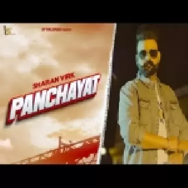 panchayat