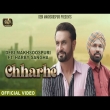 Chharhe