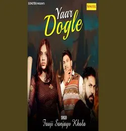 Yaar Dogle