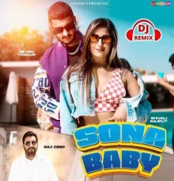 SONA BABY