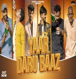 Yaar Darubaaz
