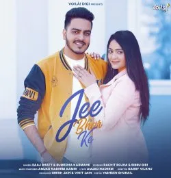 JEE BHAR KE