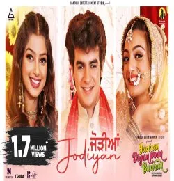 Jodiyan