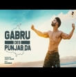 Gabru Des Punjab Da