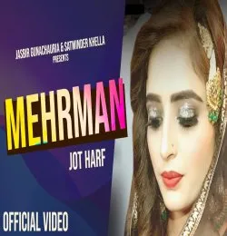 Mehraman