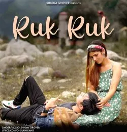 Ruk Ruk
