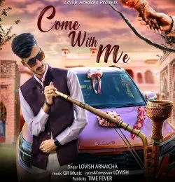 Come With Me