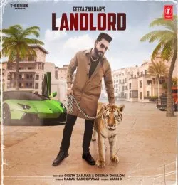 LandLord