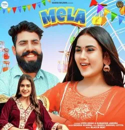 Mela