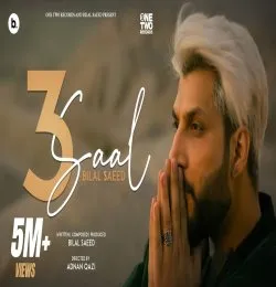 3 saal
