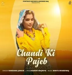 Chandi Ki Pajeb
