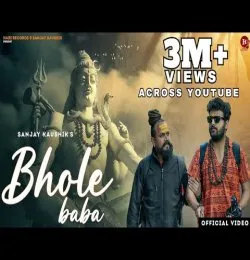 BHOLE BABA