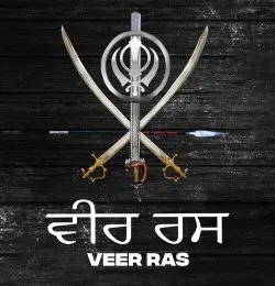Veer Ras