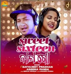Sweet Sixteen Bala Go