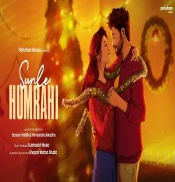 Sunle Humrahi