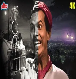 Sar Jo Tera Chakraye