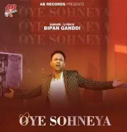 Oye Sohneya