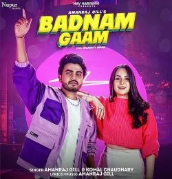Badnam Gaam