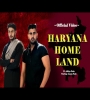 Haryana Homeland