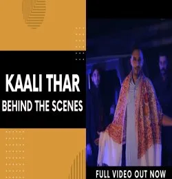 Kaali Thar