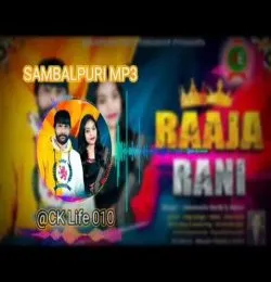 Raja Rani