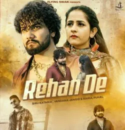 Rehan De