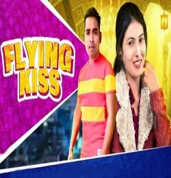 Flying Kiss