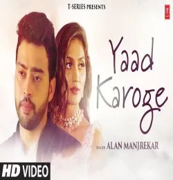 Yaad Karoge