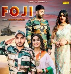 Foji