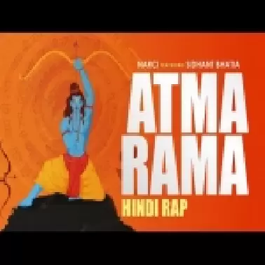 Atma Rama