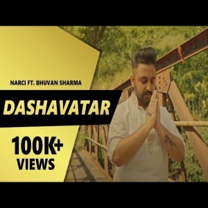 Dashavatar - Narci Songs Free Download 
