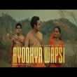 Ayodhya Wapsi
