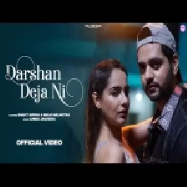Darshan Deja Ni