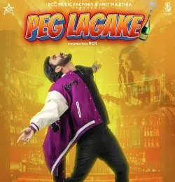 Peg Lagake