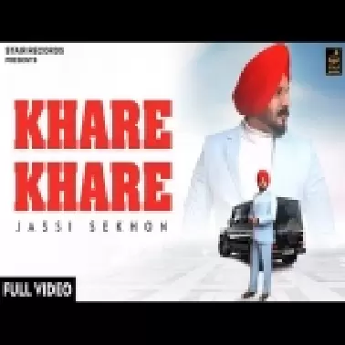khare khare